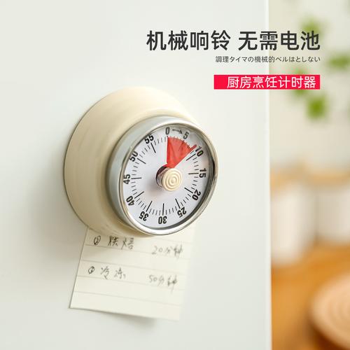 義烏計時器產業帶 從精密制造到全球時計的跨越